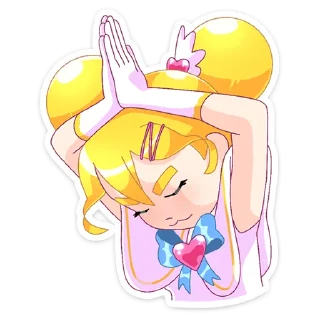 🥺