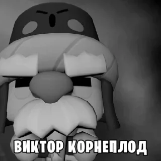 👴