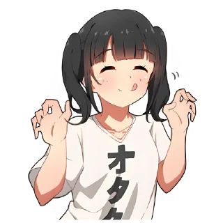 😋