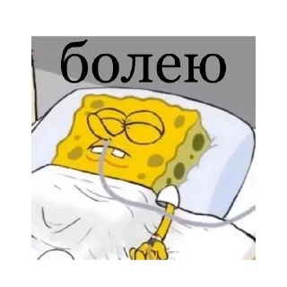 🤧
