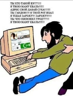 🐒