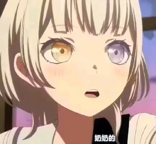 🌟