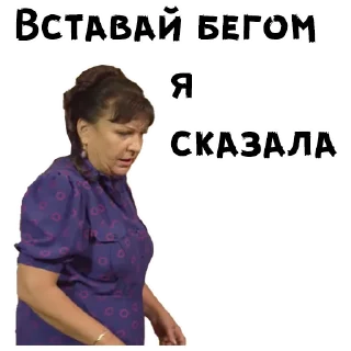 🤨