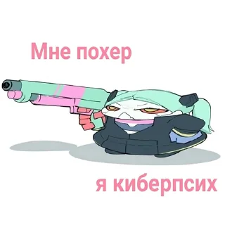 😎