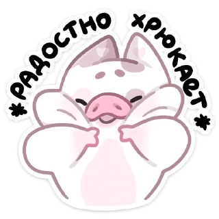 😊
