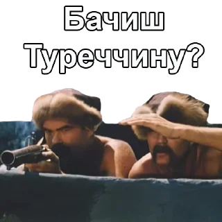 👀