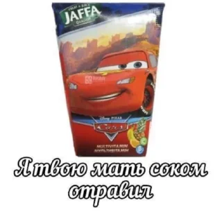 🧃