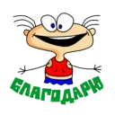 👍