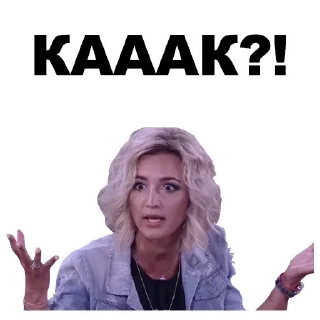 🙄