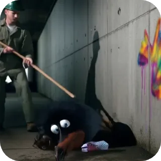 ⚔
