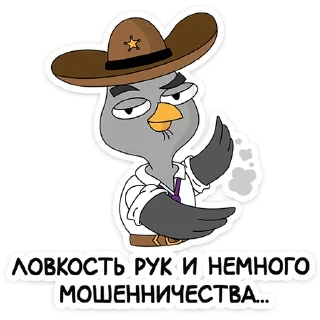 👏