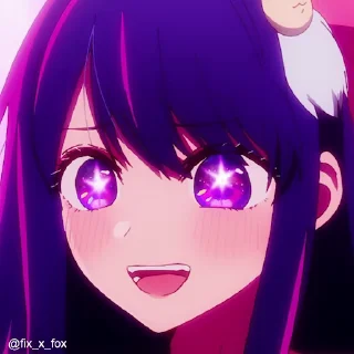 🤩