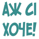 Галіція