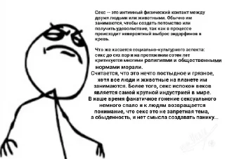 👩‍❤️‍👨