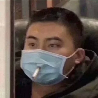 ☣️