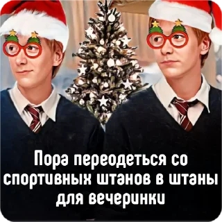 🎄Новогодний Хогвартс @nichegonet1