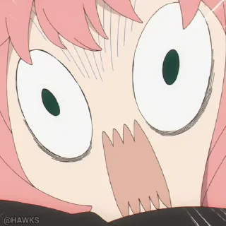 😨