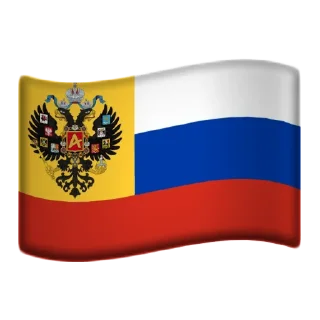 🇷🇺