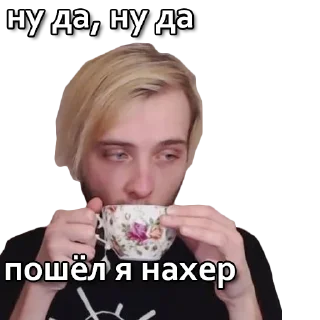 😿