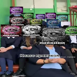 🙇