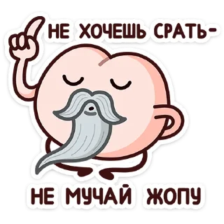 ⭐