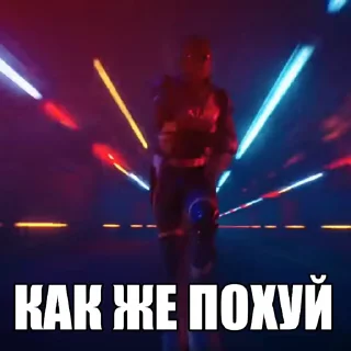 🥱
