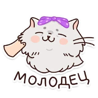 ☺
