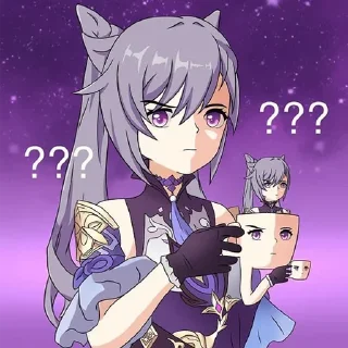 🤨