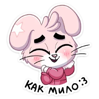 😊