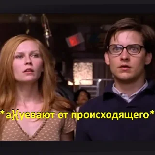 😐