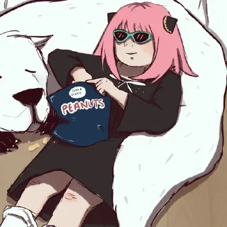 😎