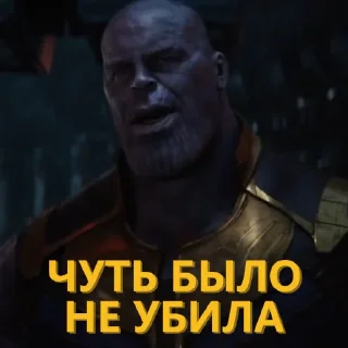 🤕