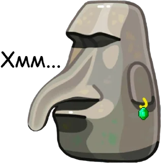 🗿