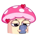 😘