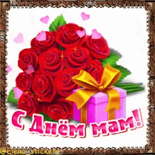 🌹