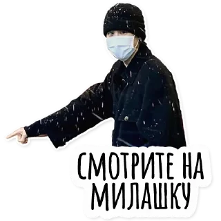 👈