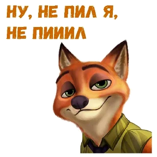🥴
