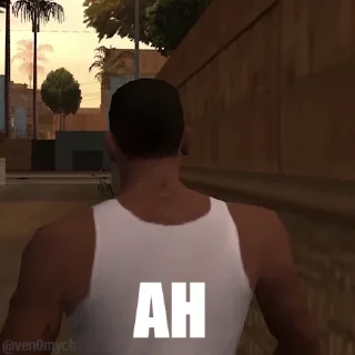 🤬