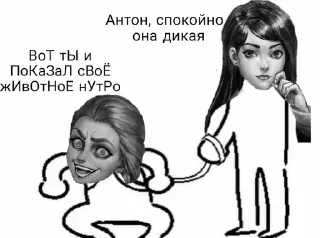 🎻