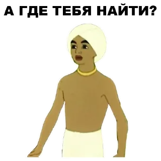 🙆