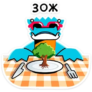 🌳