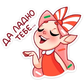☺️