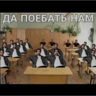 😤