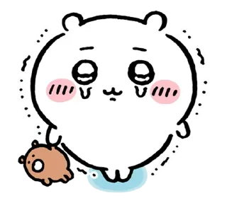 🥺