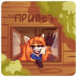 👋