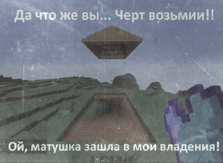 😤