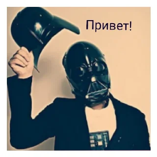 👋