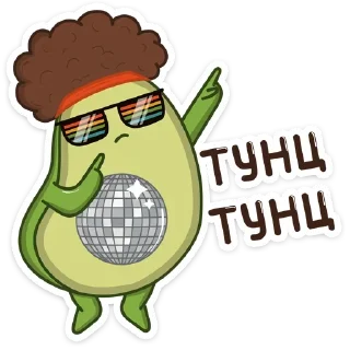 💃