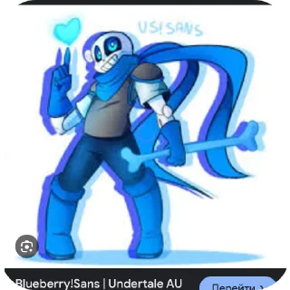 ❤