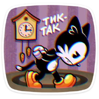🤔